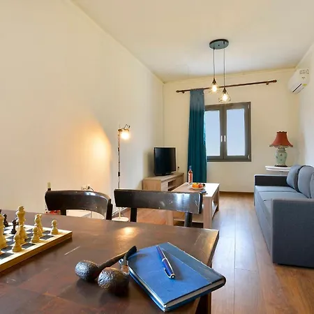 Apartment Apple *